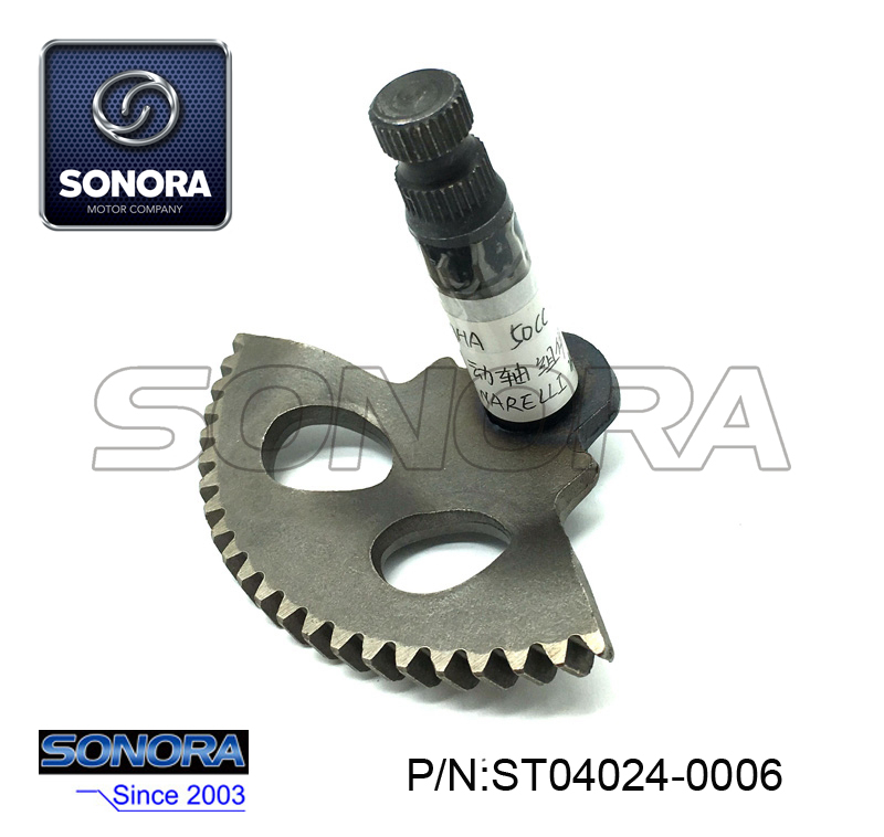 ST04024-0006 YAMAHA 50CC 2T 74.5MM Kick Start Shaft Gear ST04024-0006 YAMAHA 50CC 2T 74.5MM Engranaje de eje de arranque a patada