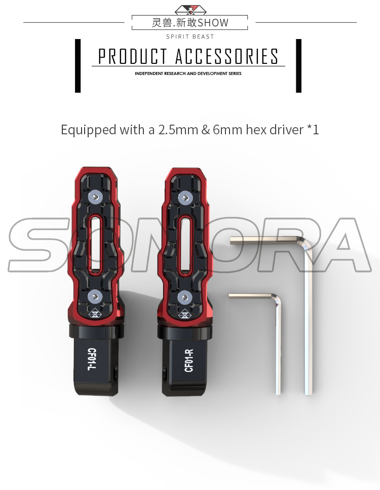 SPIRIT BEAST rear pedal (9) Pedal trasero SPIRIT BEAST (9)