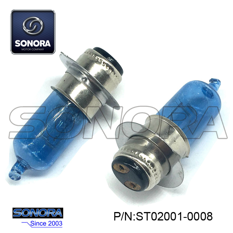 ST02001-0008 P15D-25-1 3535w Super White Xenon Head light bulb ST02001-0008 P15D-25-1 3535w Bombilla de luz de cabeza de xenón súper blanca