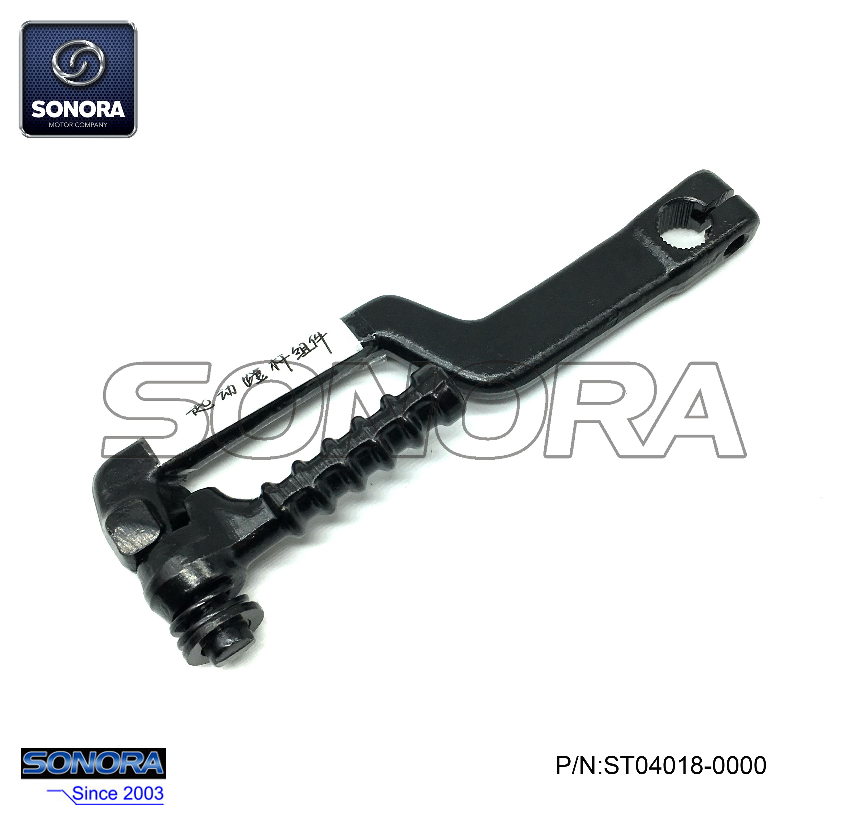 ST04018-0000 BT49QT-9D3(2B) KICK STARTER ST04018-0000 BT49QT-9D3 (2B) ARRANQUE A PIE