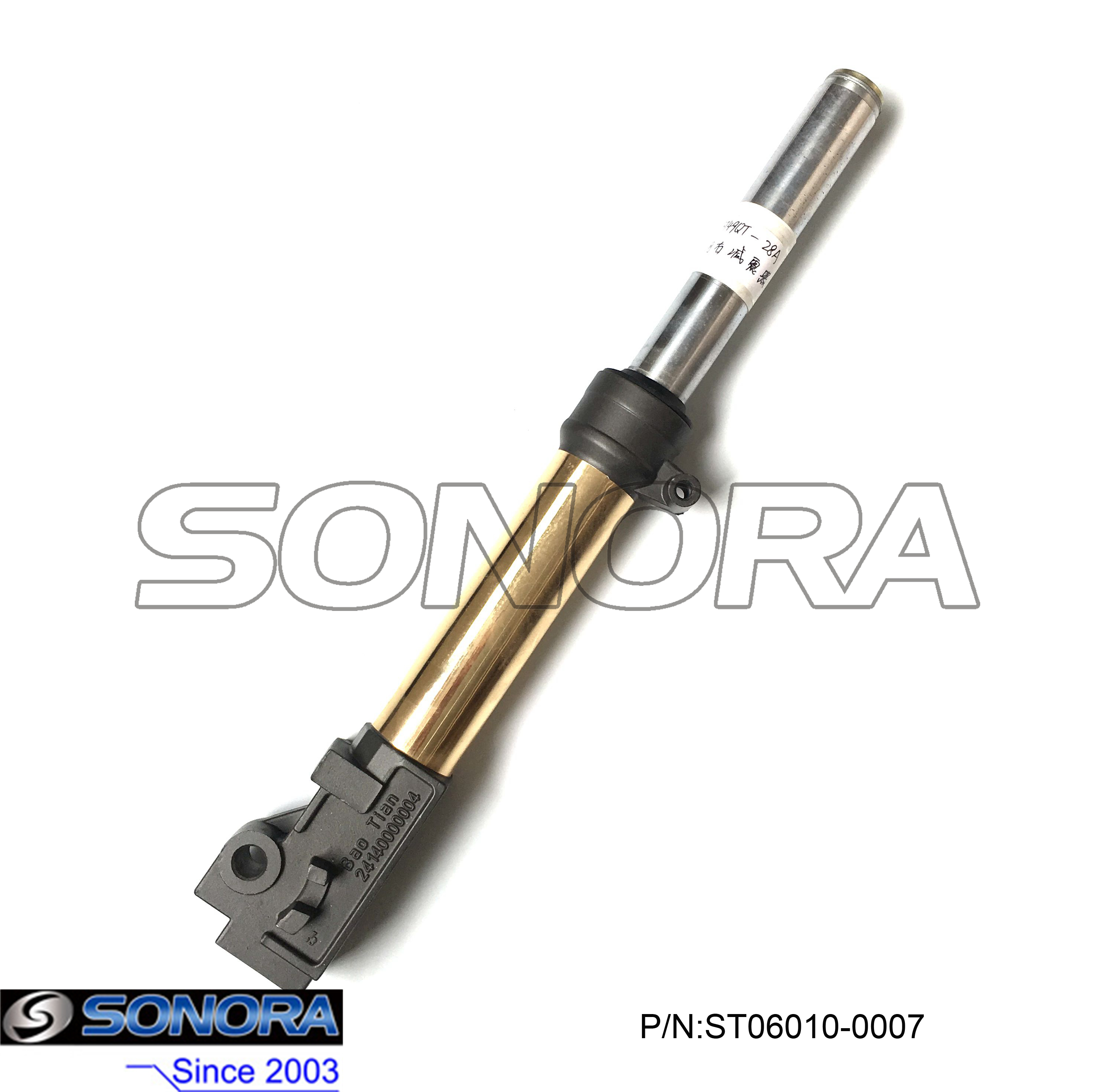 ST06010-0007 BT49QT-20cA4(5E)Fr.shock absorber R. ST06010-0007 BT49QT-20CA4 (5E) Fr.Shock Absorber R.