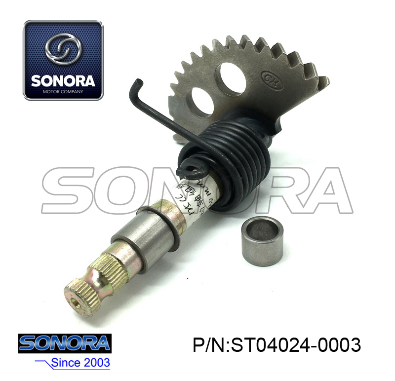 ST04024-0003 GY6 125 Kick Start Shaft Gear(129MM)(2) ST04024-0003 GY6 125 Engranaje del eje de arranque a patada (129 mm) (2)