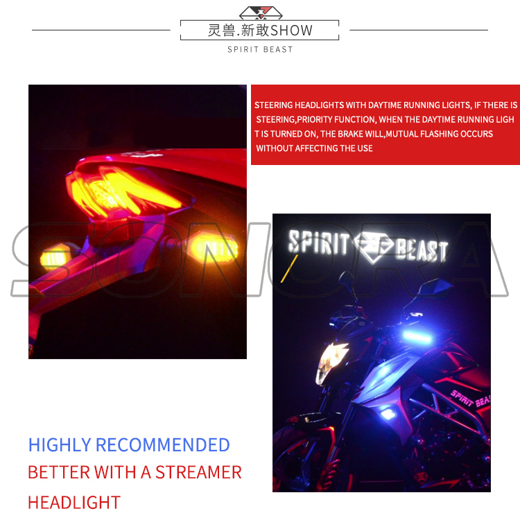 Spirit beast brake double flasher (7) Intermitente doble de freno de bestia espiritual (7)