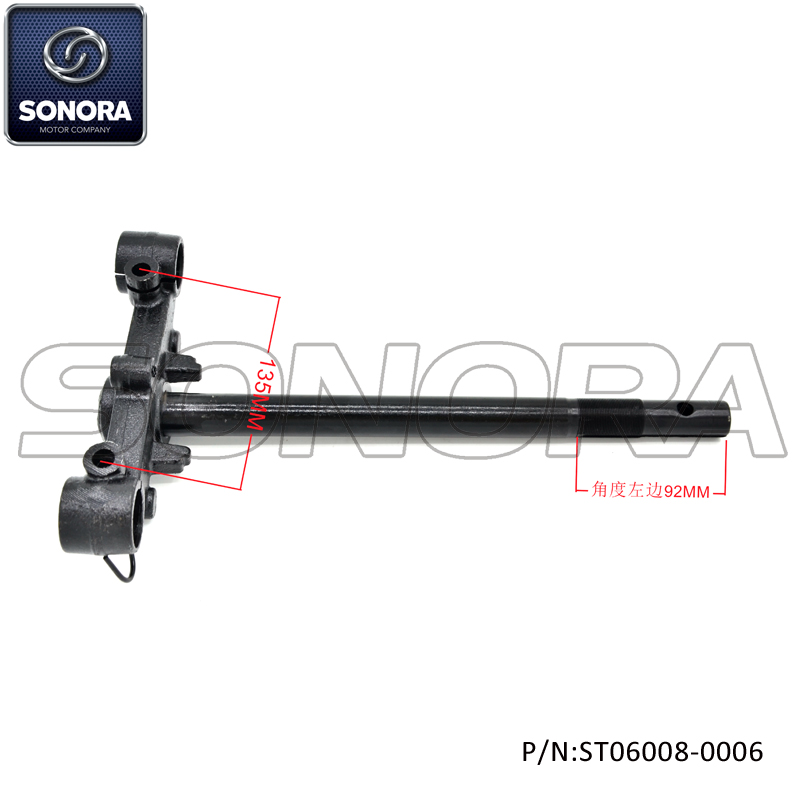 ST06008-0006 BT49QT-12F Steering column (5) ST06008-0006 BT49QT-12F Columna de dirección (5)