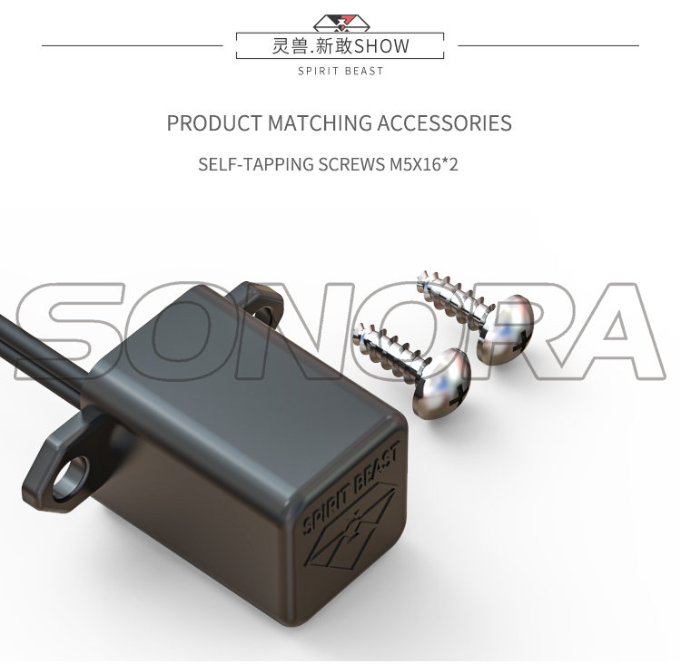 Spirit beast brake double flasher (4) Intermitente doble de freno de bestia espiritual (4)