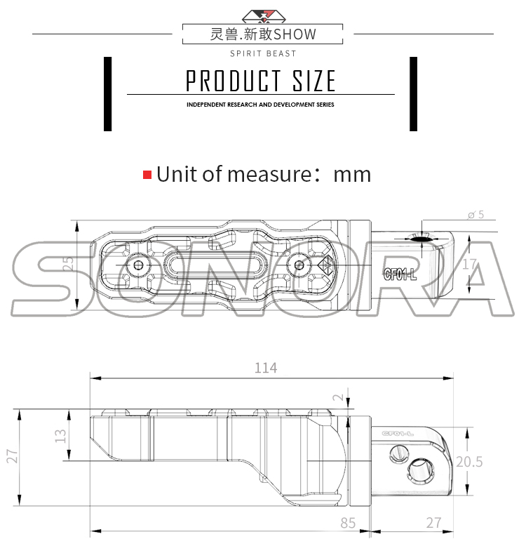 SPIRIT BEAST rear pedal (2) Pedal trasero SPIRIT BEAST (2)