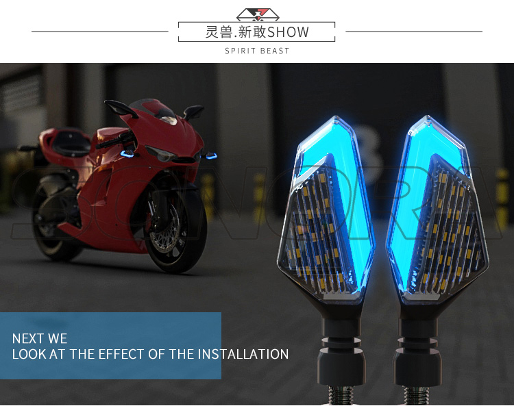 SPIRIT BEAST Car Lamp L16 (2) Lámpara de coche SPIRIT BEAST L16 (2)