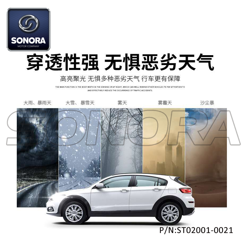 ST02001-0021 (6) ST02001-0021 (6)