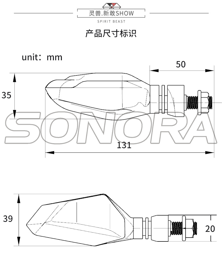 SPIRIT BEAST Car Lamp L16 (11) Lámpara de coche SPIRIT BEAST L16 (11)
