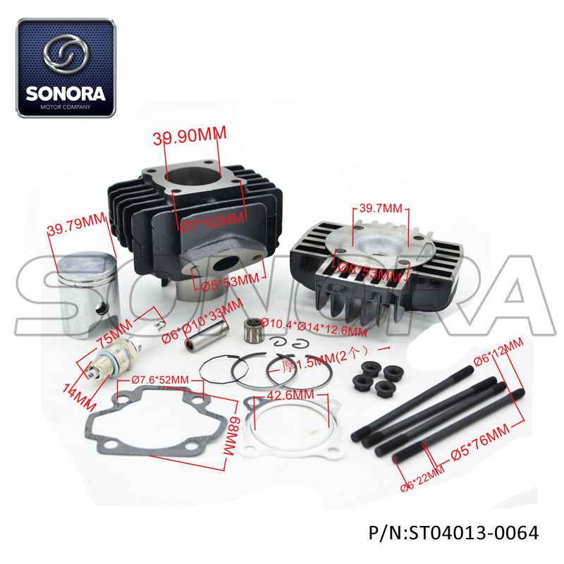 ST04013-0064 PW50 (1)_New ST04013-0064 PW50 (1) _Nuevo