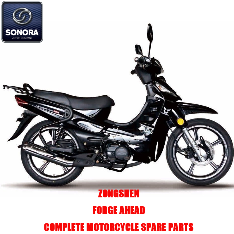 FORGE AHEAD SEGUIR ADELANTE