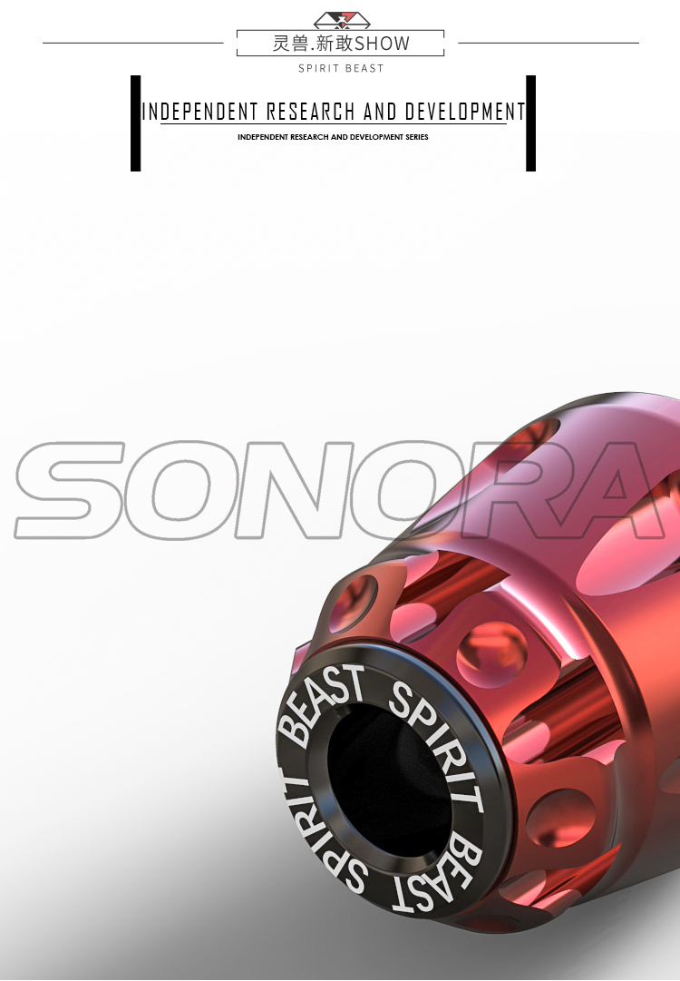 CR102 SPIRIT BEAST handle L11 (8) Mango CR102 SPIRIT BEAST L11 (8)