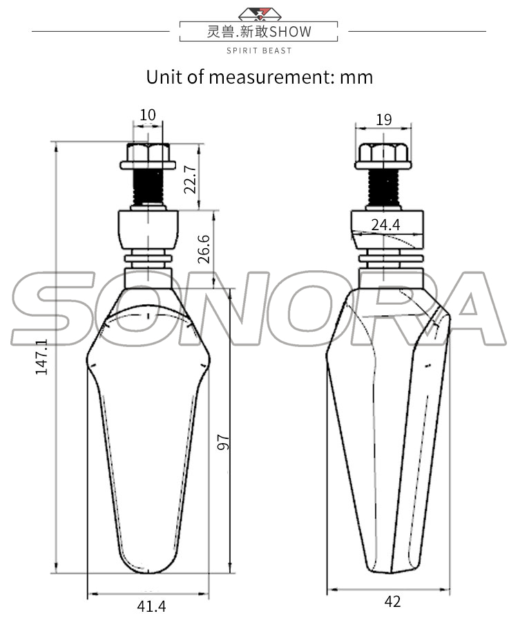 spirit beast lamp L21 (2) lámpara de bestia espiritual L21 (2)