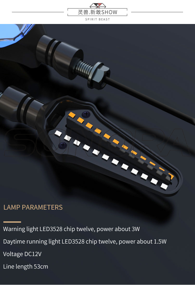 spirit beast lamp L21 (8) lámpara de bestia espiritual L21 (8)