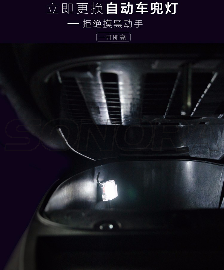 SPIRIT BEAST LED Block Barrel Lamp (2) Lámpara de barril de bloque LED SPIRIT BEAST (2)