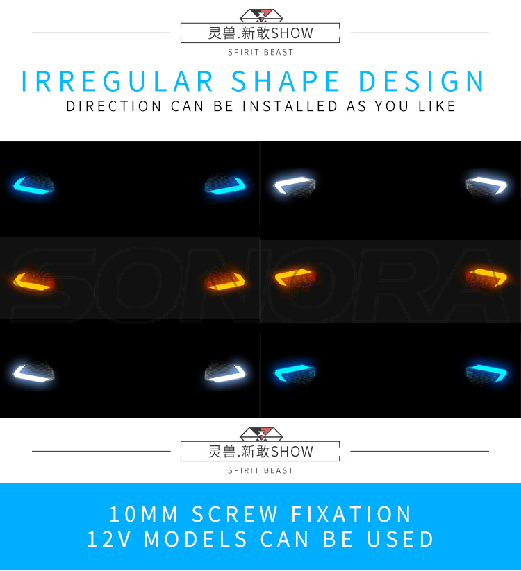 SPIRIT BEAST Car Lamp L16 (1) Lámpara de coche SPIRIT BEAST L16 (1)