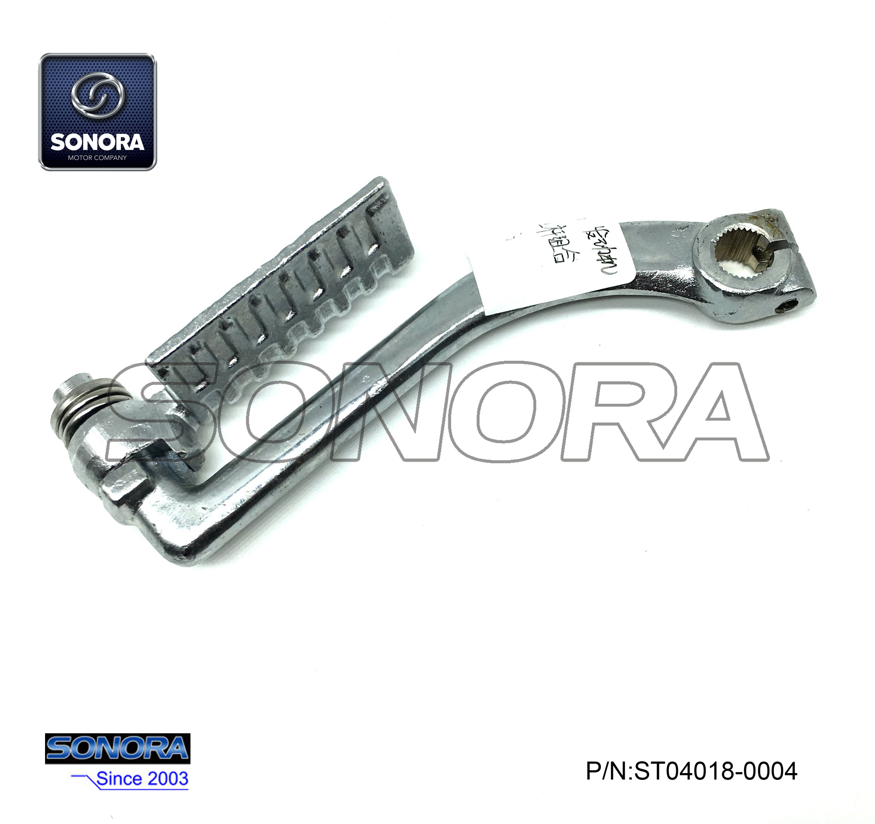 ST04018-0004 BT125T-21A3(3C) Kick Starter ST04018-0004 BT125T-21A3 (3C) Arrancador de patada