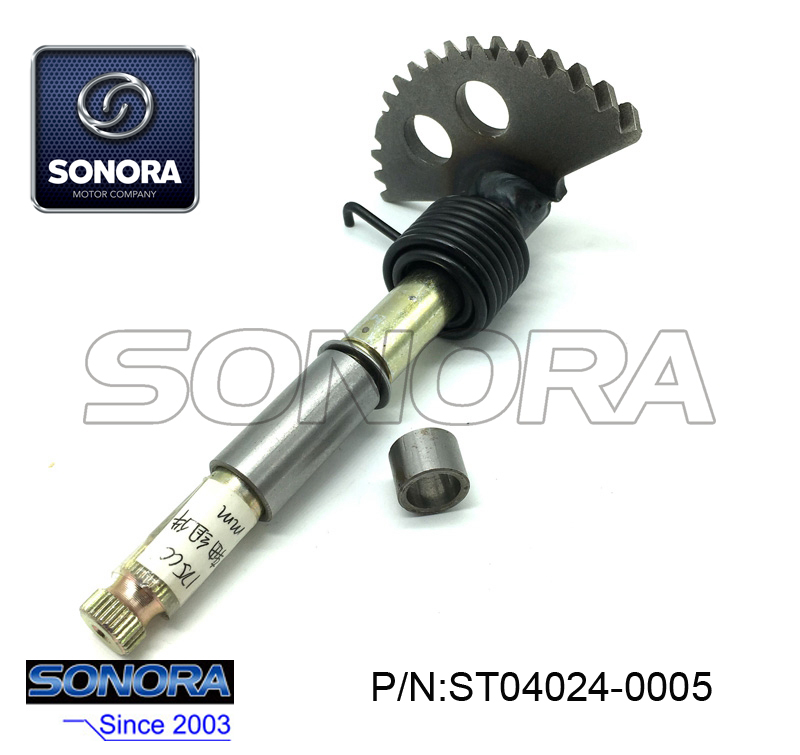 ST04024-0005 GY6 125 Kick Start Shaft Gear(169MM)(1) ST04024-0005 GY6 125 Engranaje de eje de arranque a patada (169 mm) (1)