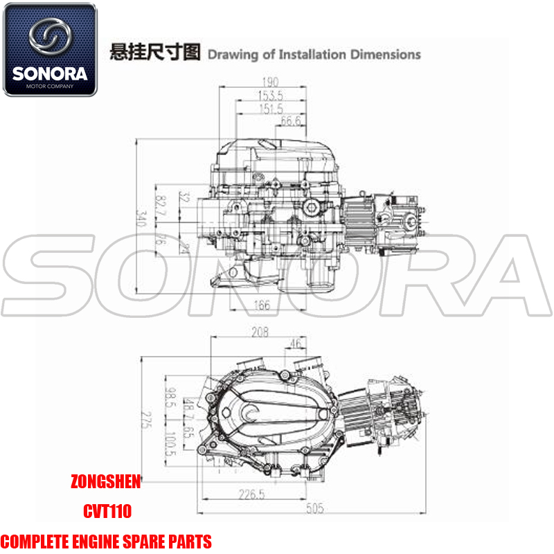 CVT110 1 CVT110 1