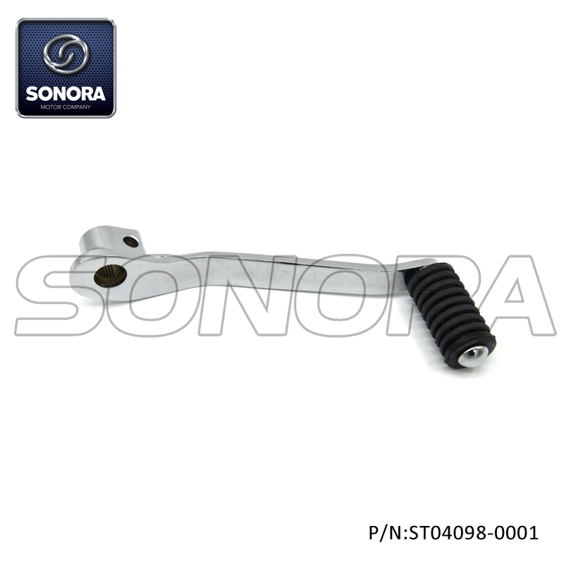 Gear shift pedal Pedal de cambio de marcha