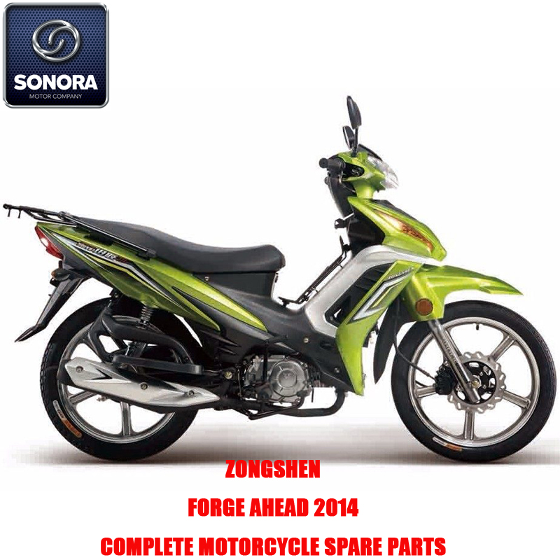 FORGE AHEAD 2014 HACIA EL FUTURO 2014