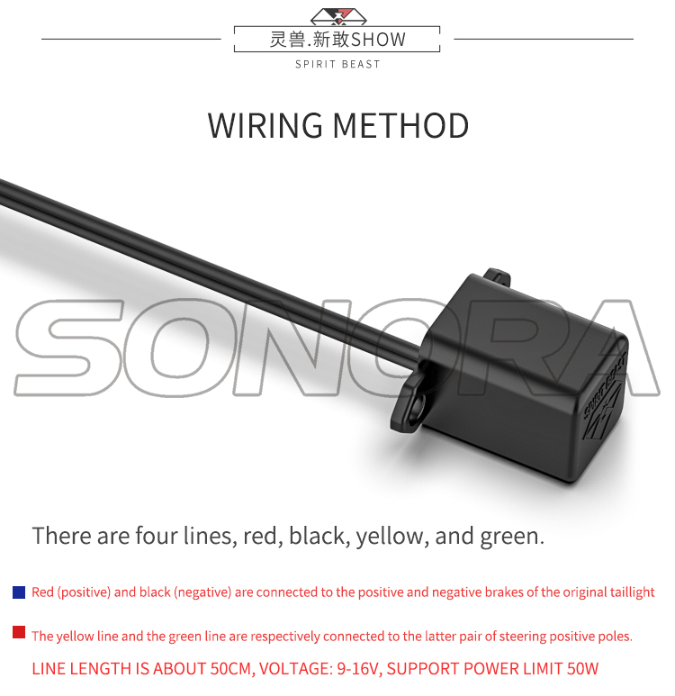 Spirit beast brake double flasher (6) Intermitente doble de freno de bestia espiritual (6)