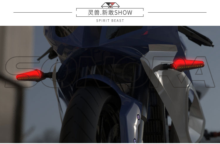 spirit beast lamp L21 (3) lámpara de bestia espiritual L21 (3)