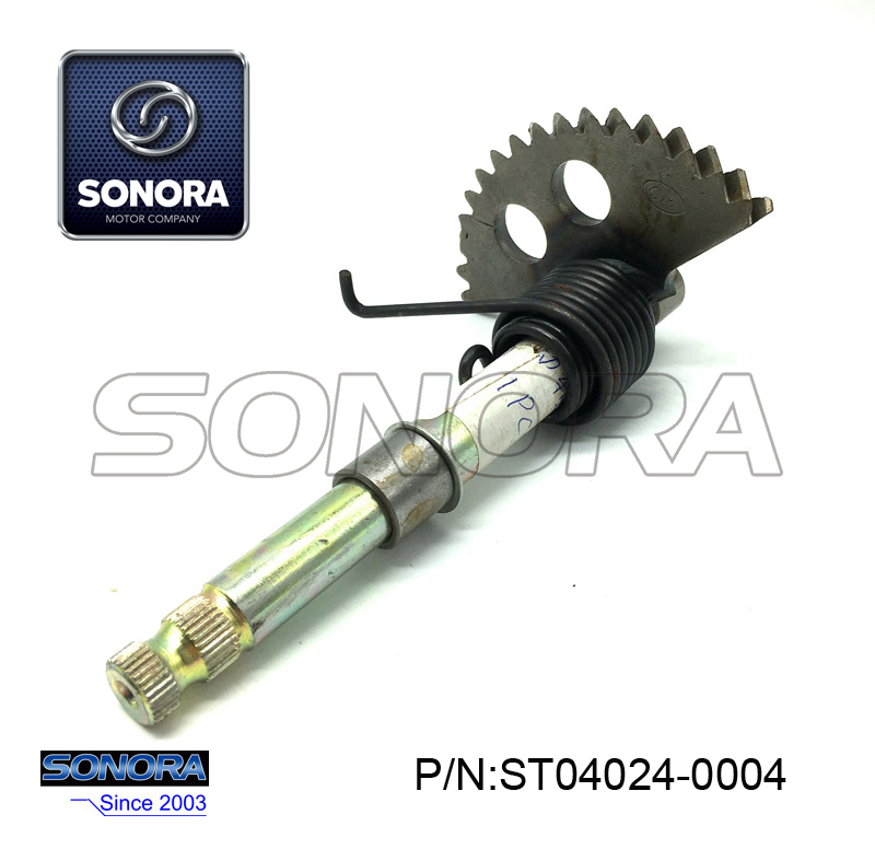 ST04024-0004 BT125T-12E1 Kick Start Shaft Gear (158MM) (2) ST04024-0004 BT125T-12E1 Engranaje del eje de arranque a patada (158 mm) (2)