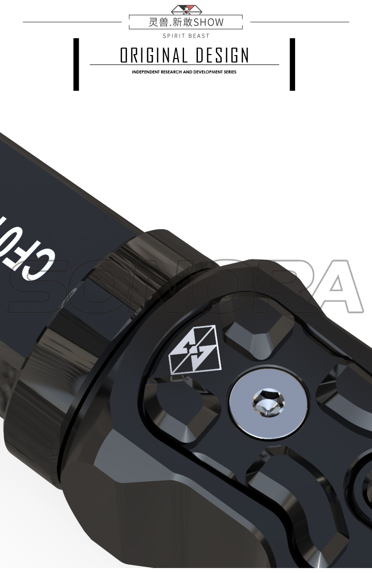 SPIRIT BEAST rear pedal (8) Pedal trasero SPIRIT BEAST (8)