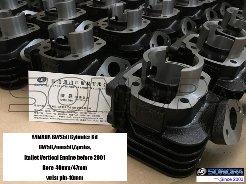 MBK Rocket Cylinder MBK Cilindro de cohete