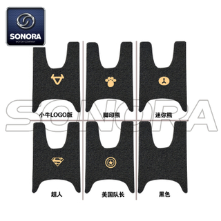 NIU N1 Pedal Pad