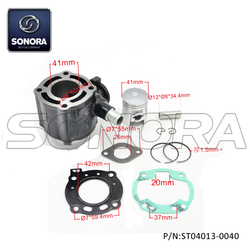 ST04013-0040 AY50 SUZUKI (2)