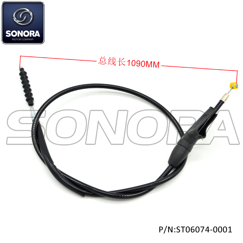 ST06074-0001 DERBI SENDA SM X-TREME Cable de embrague (3)