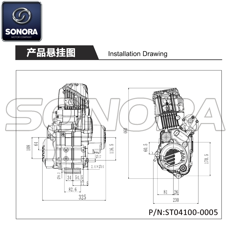 ST04100-0005 (4)