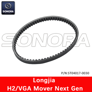  Longjia H2 VGA Mover Next Gen V-BELT 792x16.6 (P/N:ST04017-0030） Top Quality 