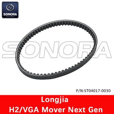  Longjia H2 VGA Mover Next Gen V-BELT (P/N:ST04017-0030） Top Quality 