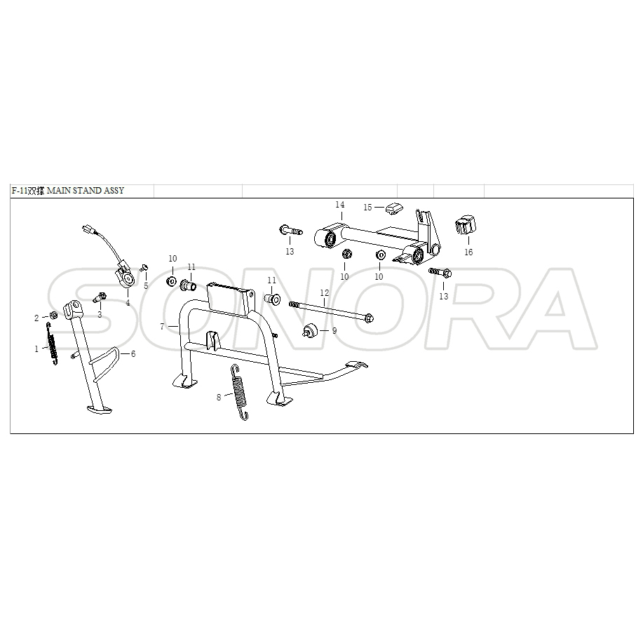 SOPORTE PRINCIPAL PARA LONGJIA