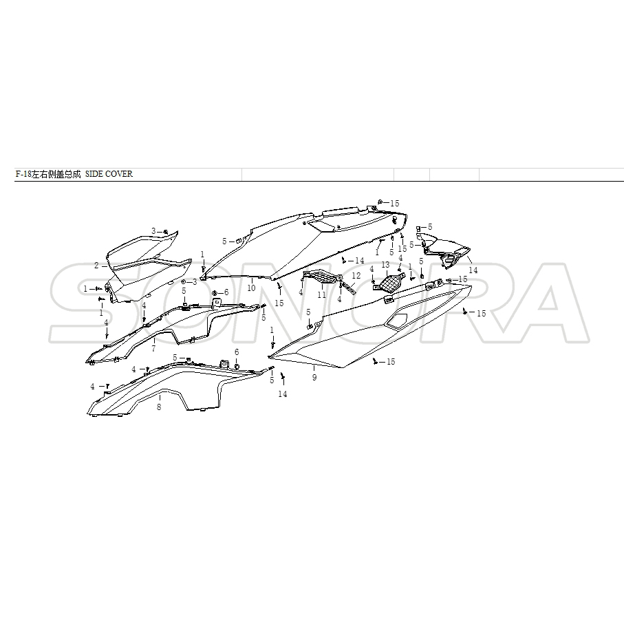 CUBIERTA LATERAL para LONGJIA