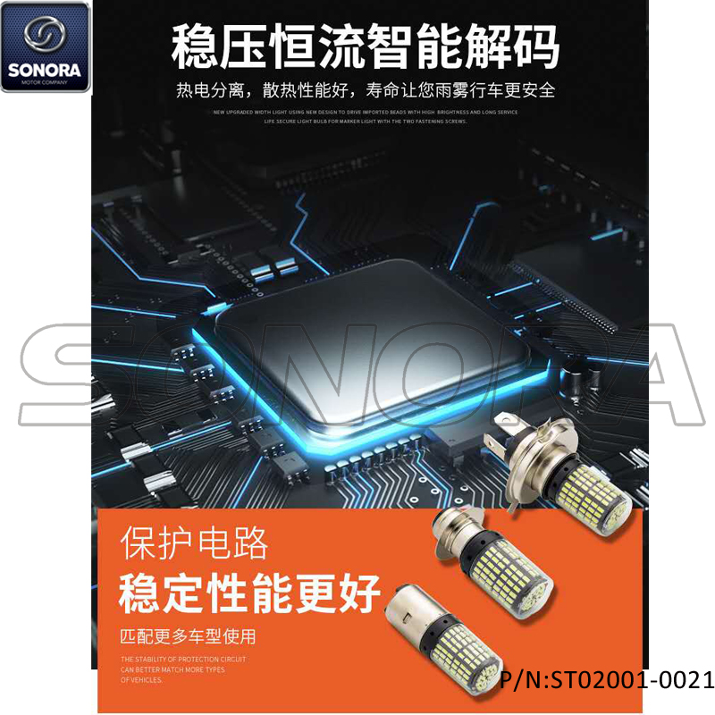 H4 144SMD LED Head light bulb(P/N:ST02001-0021) top quality