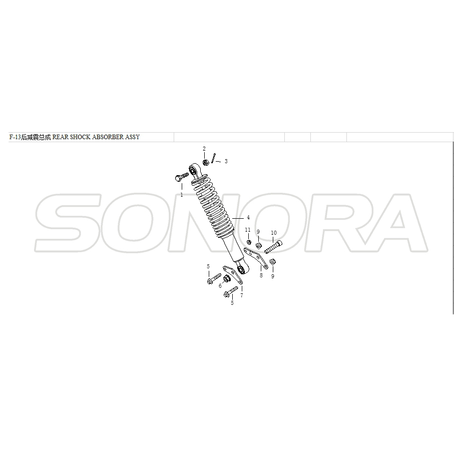 CONJUNTO DE AMORTIGUADOR TRASERO para LONGJIA