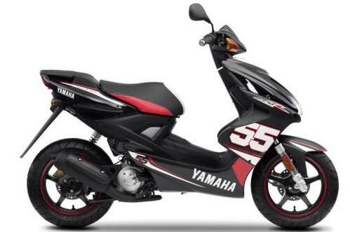 Cubierta de cable de veloc&iacute;metro Aerox