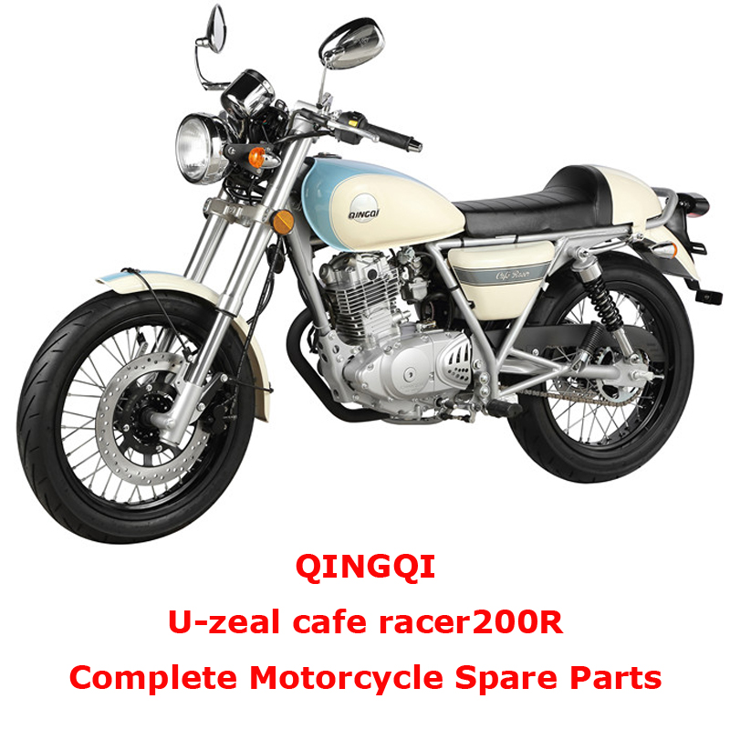 QINGQI cafe racer200R