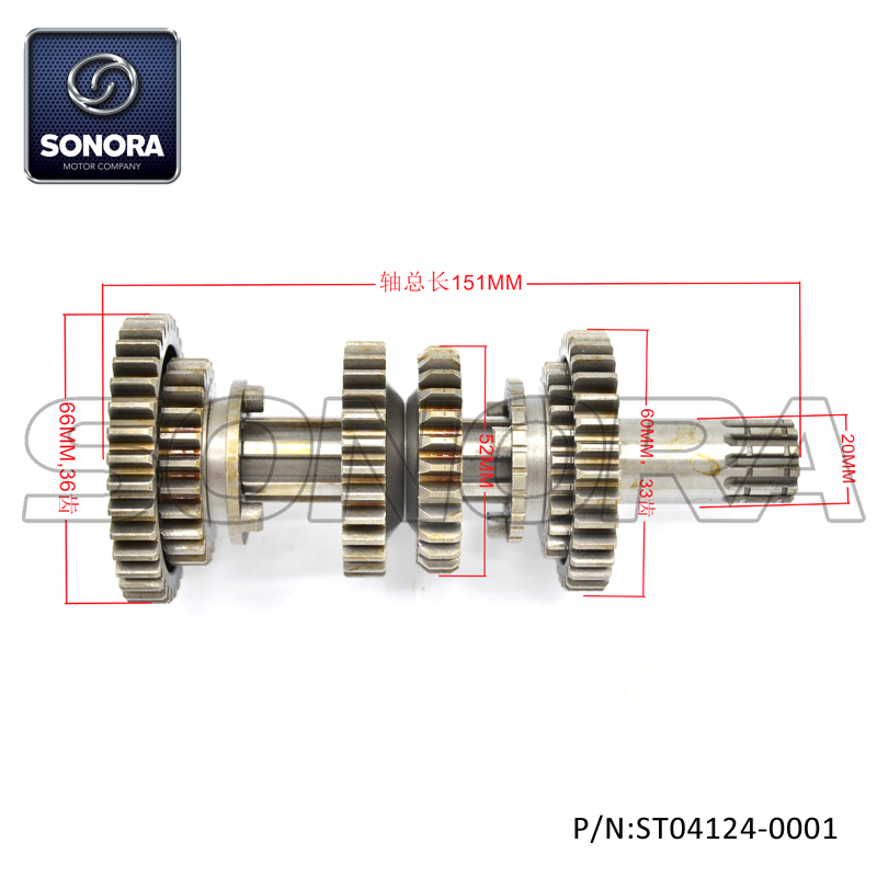 ST04124-0001 (2)