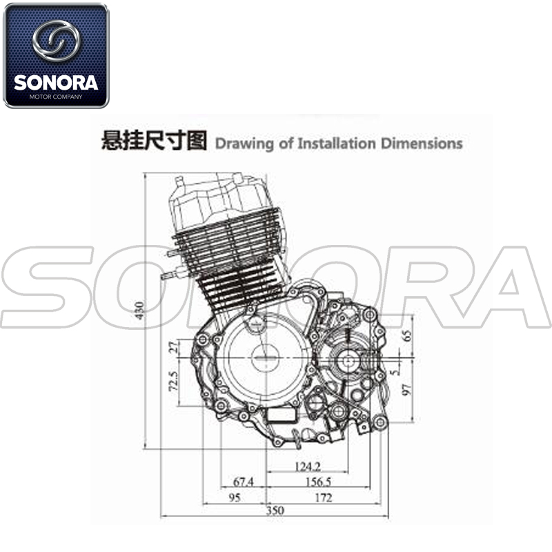 ZY150 Enfriamiento de aceite 1