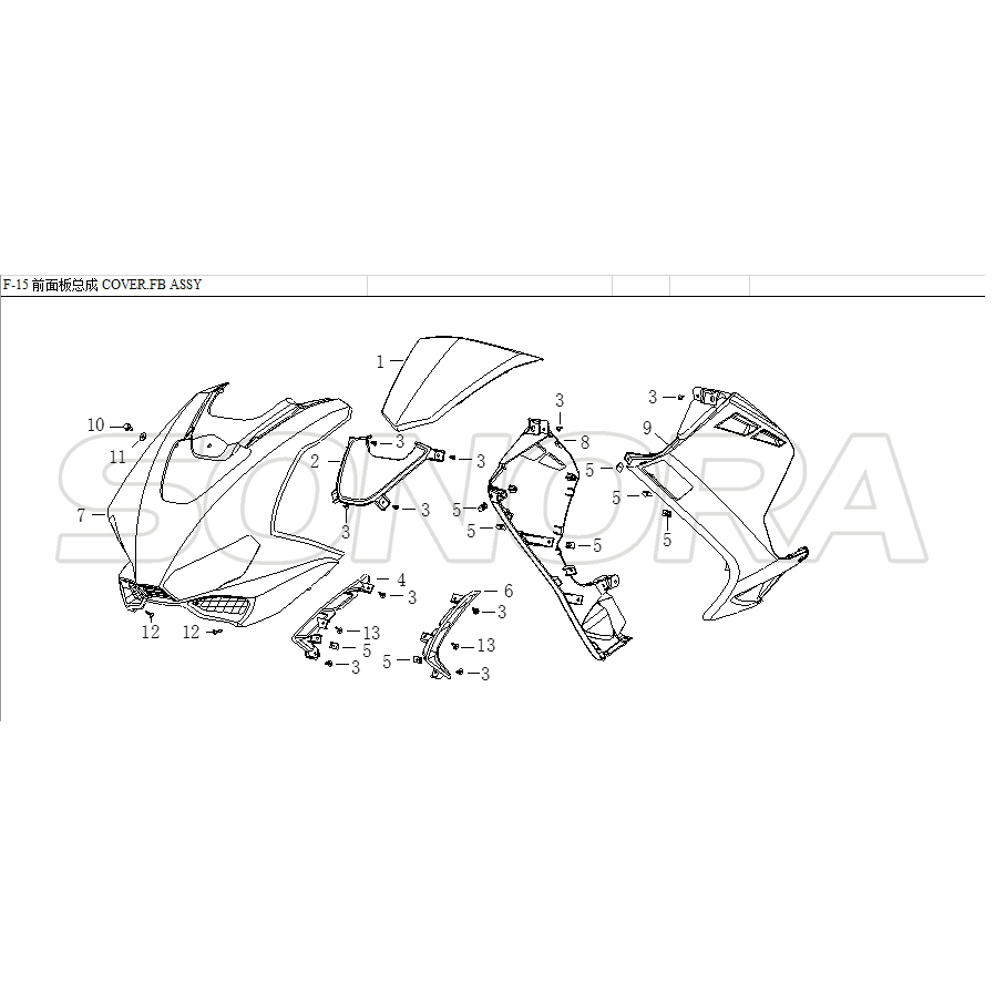 COVER.FB ASSY para LONGJIA