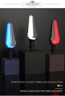 spirit beast lamp L21