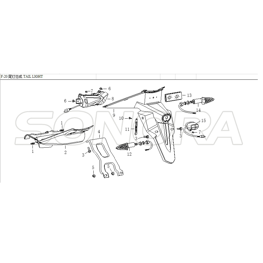 LUZ TRASERA para LONGJIA