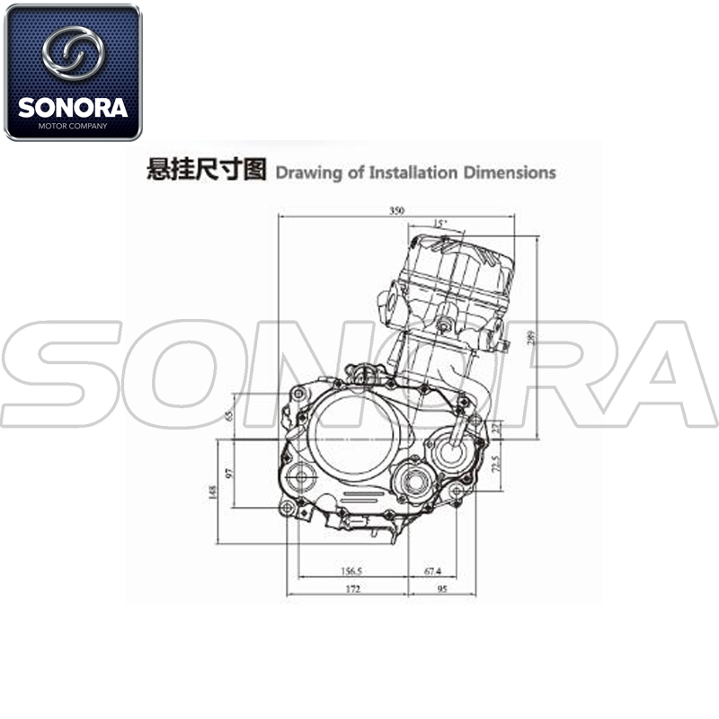 Refrigeraci&oacute;n por agua ZY150 1