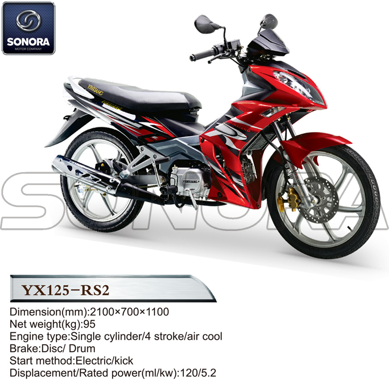 YX125-RS2