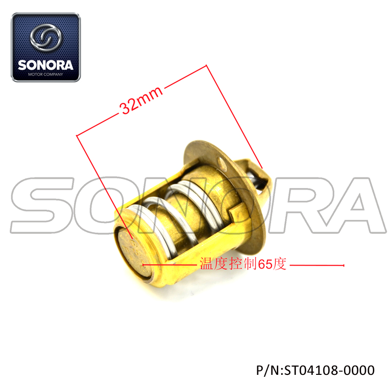 ST04108-0000 REGULADOR DE TEMPERATURA DEL AGUA Minarelli AM6 (3)